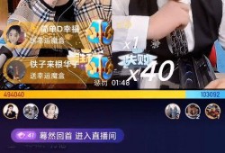 李四最新爆料,揭秘娱乐圈惊人内幕