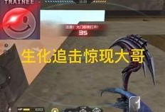 cfm最新活动爆料返场,经典英雄返场，激情重燃战场！