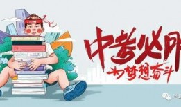 新疆方舱爆料最新消息,揭秘方舱内部真实情况与防疫措施