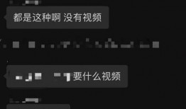 今日爆料吃瓜官网最新视频,吃瓜官网最新视频大揭秘！
