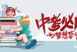 孝昌最新爆料消息今天,揭秘孝昌县近期热点事件！”