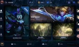 峡谷5v5最新爆料源梦之星,峡谷5v5新英雄爆料，神秘力量觉醒