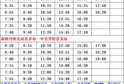 葛斯齐最新爆料歌手名单,一众歌手名单曝光，音乐界风云再起！
