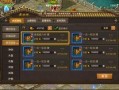 豪杰全网最新爆料,揭秘娱乐圈惊天秘密！