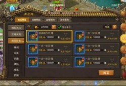 豪杰全网最新爆料,揭秘娱乐圈惊天秘密！