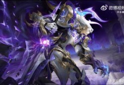 王者荣耀最新皮肤爆料铠,荣耀战神再添神秘力量