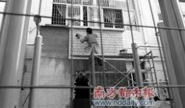 深圳阿姨最新爆料,揭秘隐藏在繁华背后的真实故事