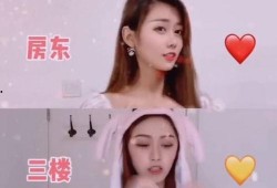 隔壁布姐最新邻居爆料在线观看,揭秘神秘生活幕后真相