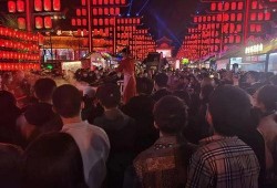 医大一院最新爆料消息通知,揭秘医院内部改革与医疗新进展