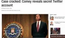 fbi局长最新爆料,最新情报揭示重大安全威胁！”