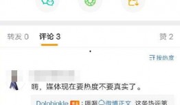 塞拉最新微博爆料,揭秘娱乐圈最新动态