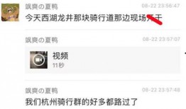 今日爆料吃瓜官网最新视频,吃瓜官网最新视频大揭秘！