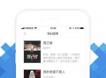 小说阅读吧最新爆料,热门小说剧情大揭秘！