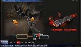 cf通行令最新爆料消息