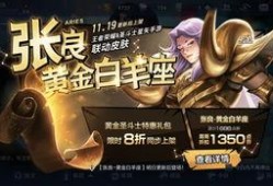 镜皮肤最新爆料什么级别,揭秘顶级AI生成技术的突破与未来