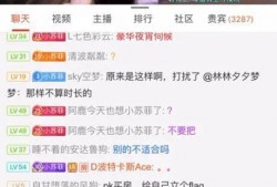 小菲最新爆料,揭秘娱乐圈最新热点事件