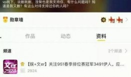 今日爆料吃瓜官网最新视频,吃瓜官网最新视频大揭秘！