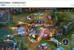 刀妹最新爆料出装铭文,揭秘刀妹最新出装铭文搭配攻略