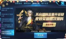 s15最新爆料汇总,全新英雄登场，游戏平衡大调整