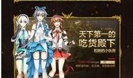 洛天依最新爆料,揭秘音乐之路背后的故事与挑战