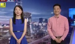 西港狠人爆料视频最新消息,最新劲爆内幕揭露