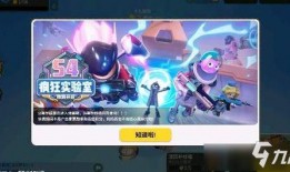 香肠派对国庆节最新爆料