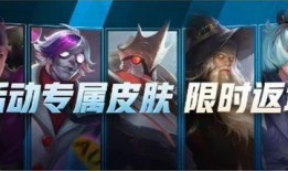 p5最新皮肤爆料,神秘元素与经典风格的完美融合