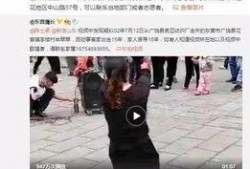 范小慧爆料视频大全最新,揭秘娱乐圈不为人知的一面