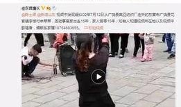 范小慧爆料视频大全最新,揭秘娱乐圈不为人知的一面