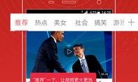 范小慧爆料视频大全最新,揭秘娱乐圈不为人知的一面