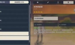 原神5.0爆料最新,神秘新角色登场，探索未知领域，开启奇幻冒险之旅