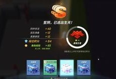 逃跑吧少年新卡最新爆料,神秘力量觉醒，全新冒险篇章即将开启！