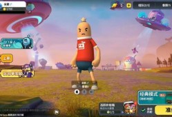 香肠派对最新皮肤大爆料,潮流元素齐聚，视觉盛宴来袭！