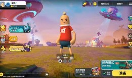 香肠派对最新皮肤大爆料,潮流元素齐聚，视觉盛宴来袭！