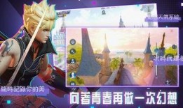 魔法觉醒二周年爆料最新,揭秘全新内容与神秘惊喜