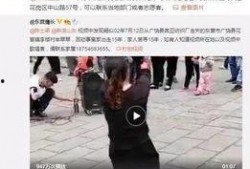 胡欣怡最新爆料视频大全,揭秘背后惊人真相