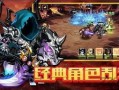 魔法觉醒二周年爆料最新,揭秘全新内容与神秘惊喜