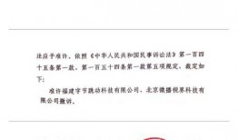 抖音爆料案件最新进展,真相逐步浮出水面！”