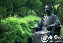 鲁迅最新爆料视频大全下载