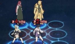 火影忍者人物爆料最新版,揭秘最新版人物爆料，神秘角色即将登场！