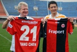 杨晨爆料视频大全最新一期,一期精彩内容大盘点