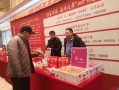 孟津新闻爆料事件最新,真相追踪与舆论漩涡