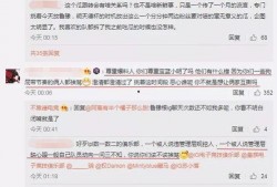 王子吃瓜最新事件爆料视频,揭秘最新事件爆料视频背后的真相