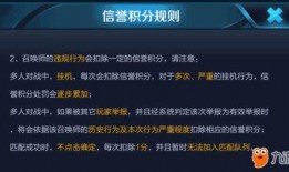 荣耀一弹最新爆料群,群内热议，神秘新机即将亮相！