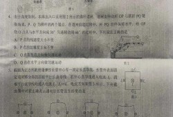 17promax最新爆料真的假的,真假难辨，揭秘真相！