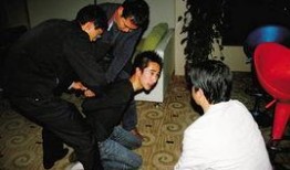 民警爆料绑架案件最新,绑架案背后惊人内幕，嫌疑人身份曝光