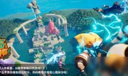 香肠派对最新皮肤大爆料,潮流元素齐聚，视觉盛宴来袭！