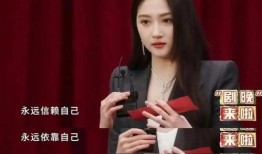 关晓彤最新感情爆料,揭秘与神秘男友甜蜜恋情