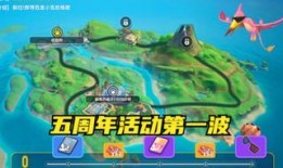 香肠派对国庆节最新爆料