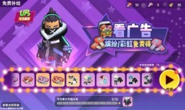 香肠派对国庆节最新爆料